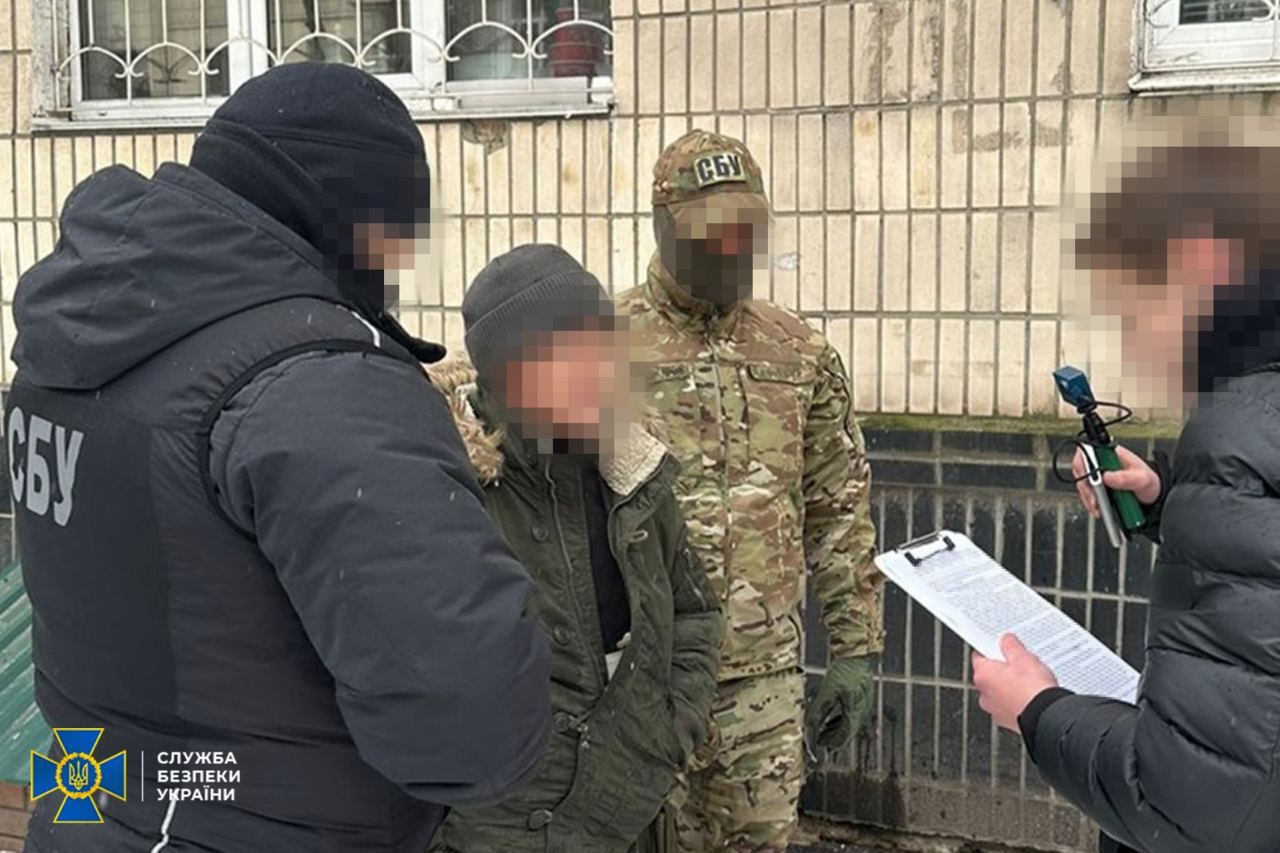 Задержание госпредателя в Сумах Задержание госпредателя в Сумах