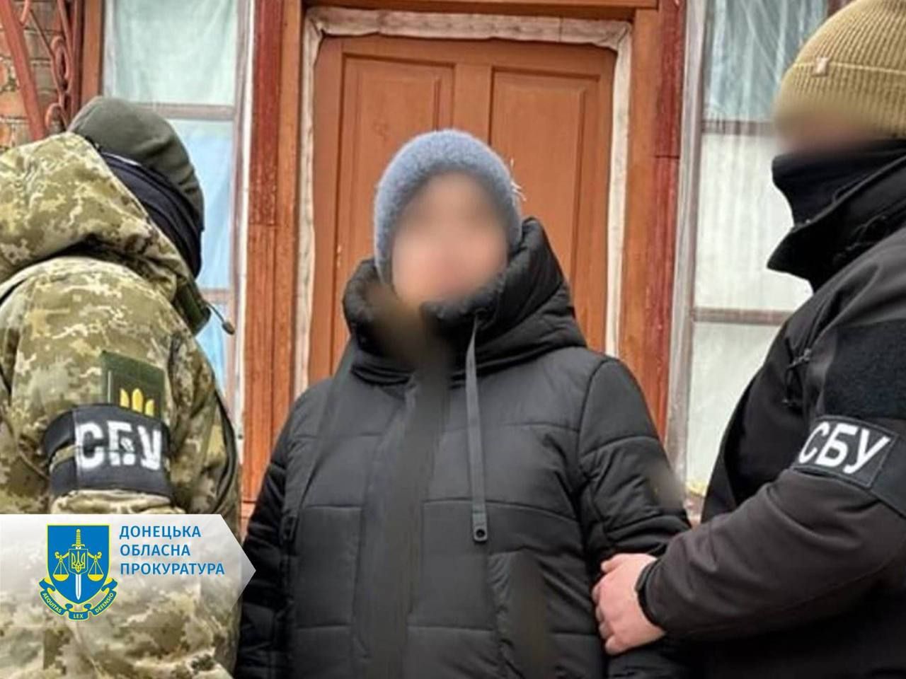 Колаборантка з Краматорська Колаборантка з Краматорська