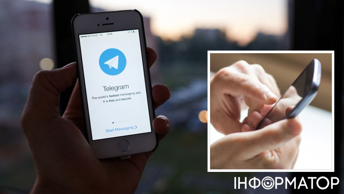 Telegram