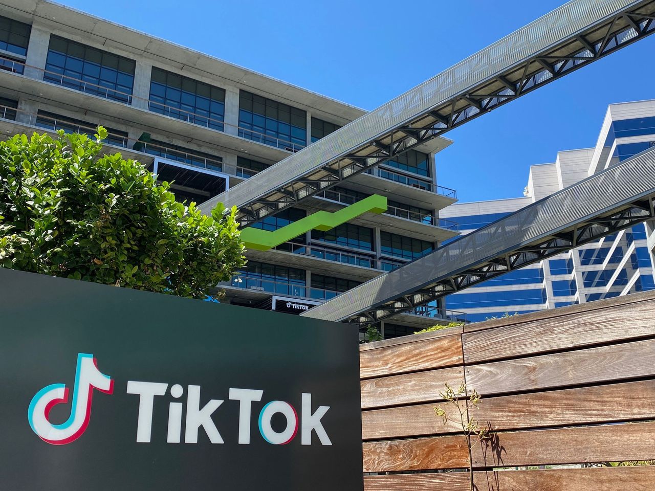 Один из офисов китайской компании TikTok Один из офисов китайской компании TikTok