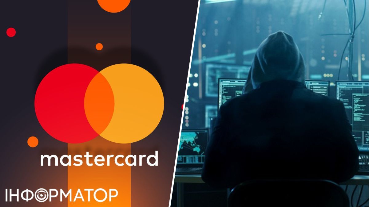 Mastercard, мошенники в банках