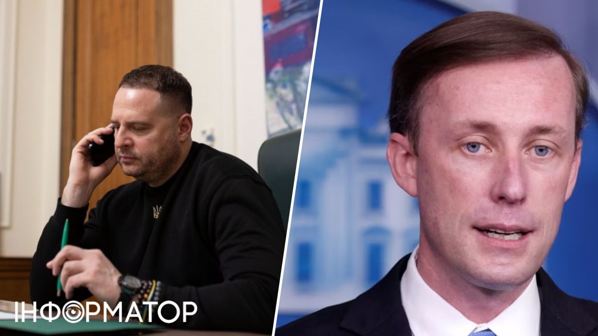 Ермак поговорил с Салливаном