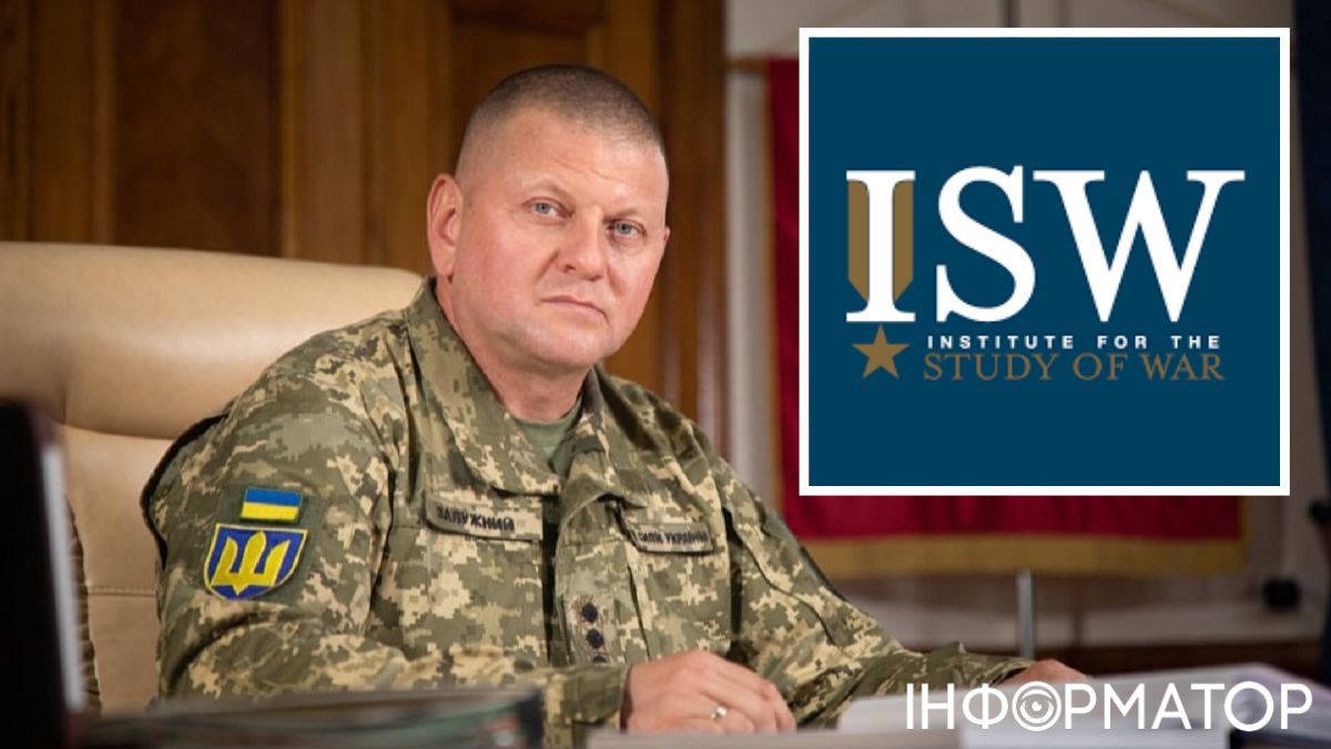 Стратегія Залужного веде до перемоги у війні