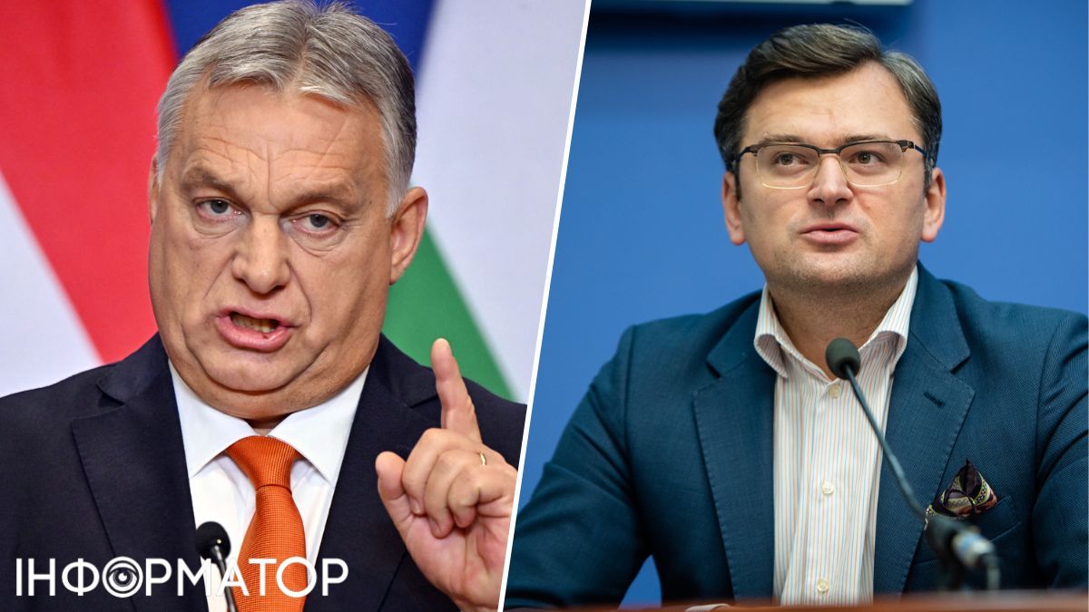 Орбан, о.