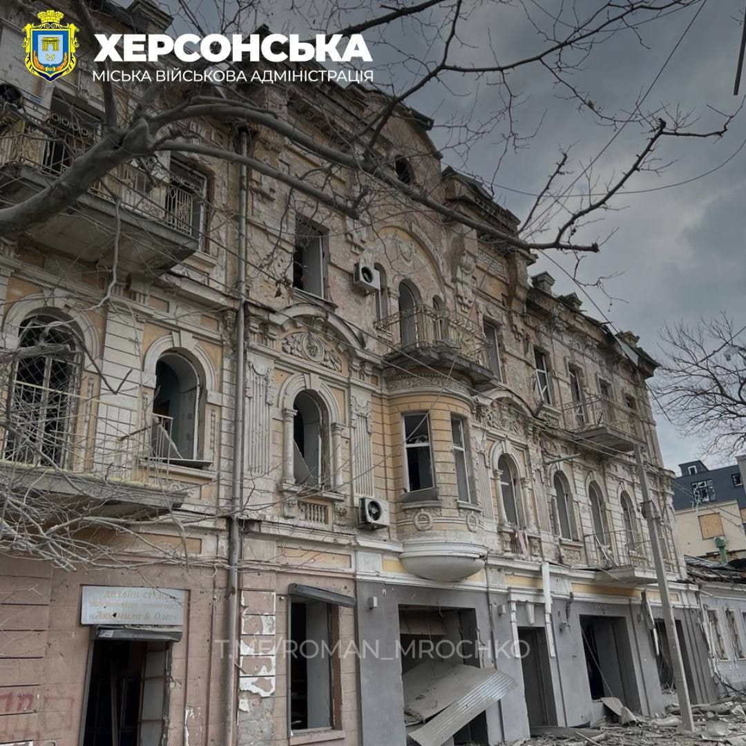 Розбиті будинки Херсону після атаки рф. Фото: МВА