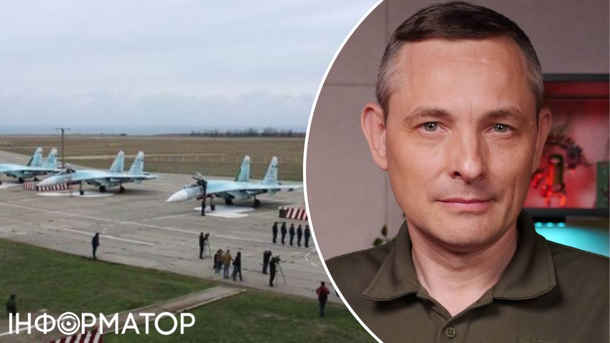 Бельбек