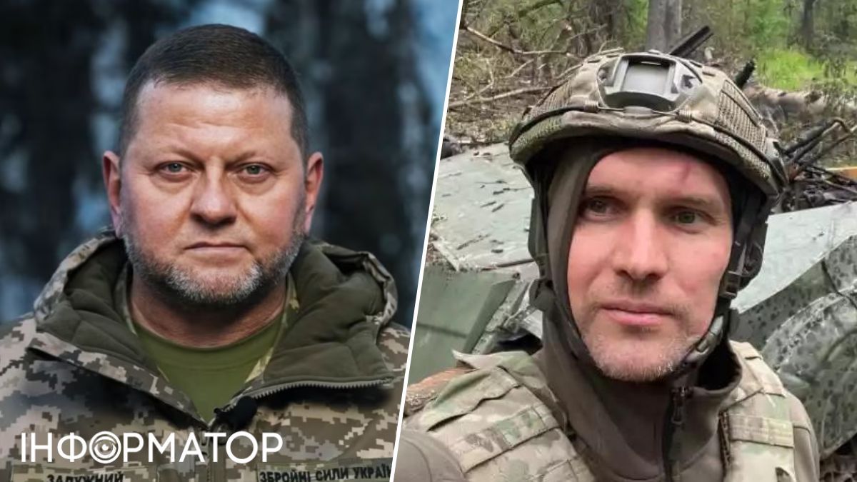 Звільнення Залужного