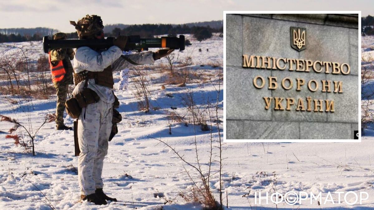 Мобілізація і міноборони України