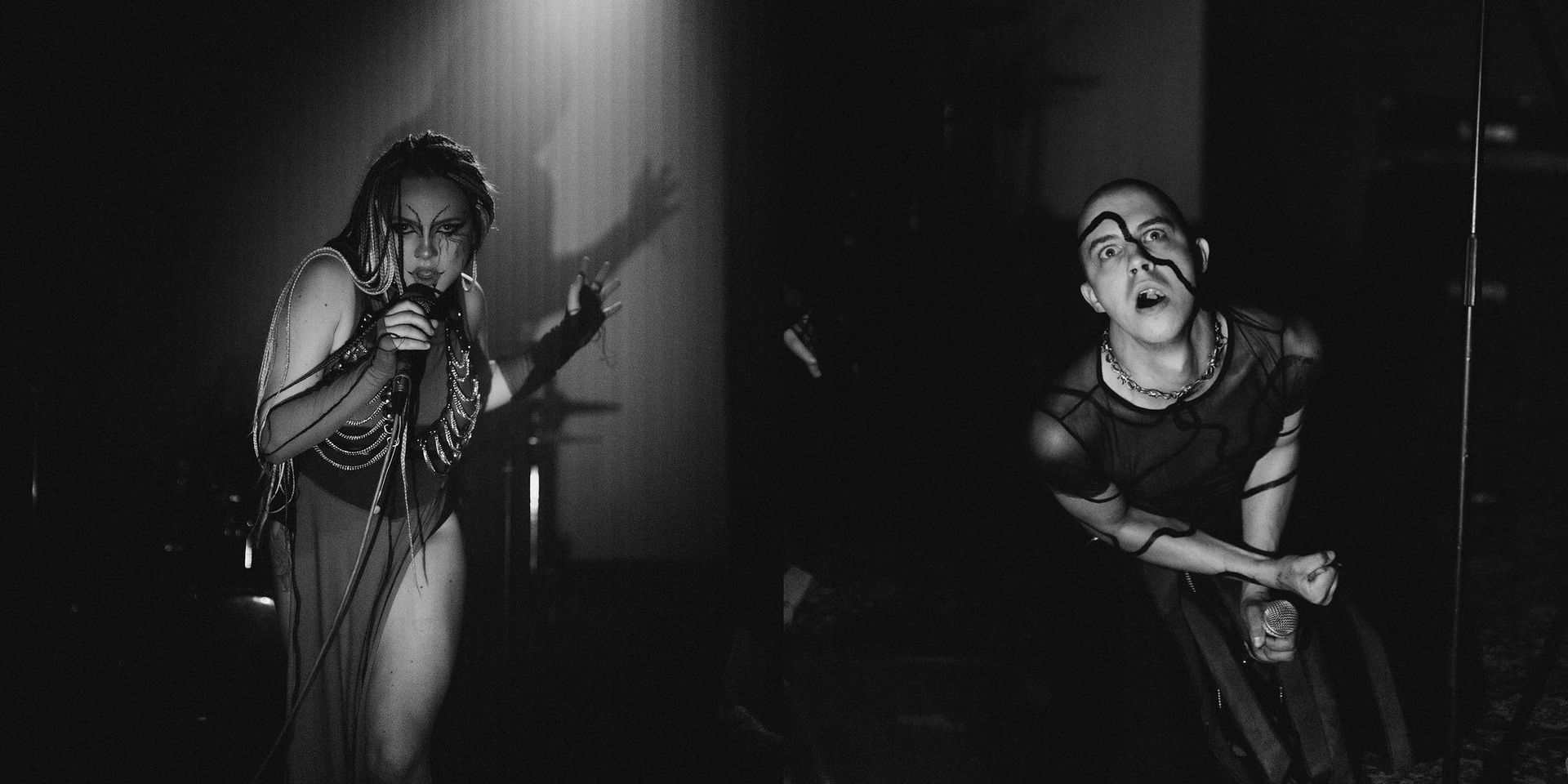 Гурт NAHABA Гурт NAHABA