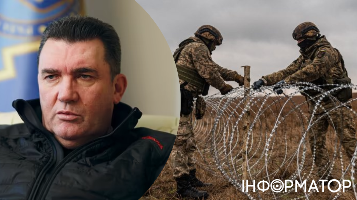 Алексей Данилов