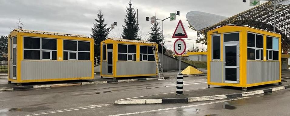 Модернізовані пункти від USAID встановлять на кордоні з Угорщиною та Словаччиною Модернізовані пункти від USAID встановлять на кордоні з Угорщиною та Словаччиною