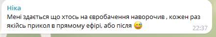 Действие