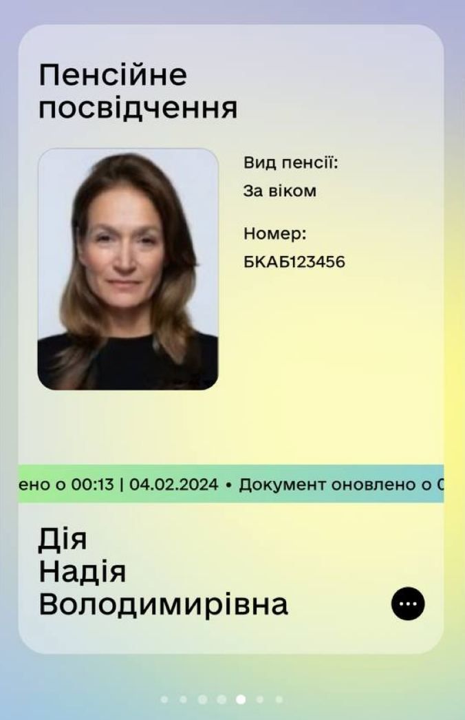 Из-за масштабного сбоя в "Действии" начали отображаться шаблоны вместо документов 1