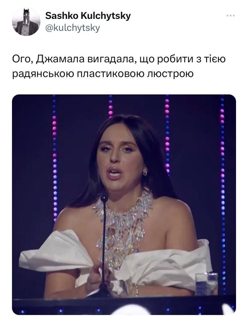 Молитви, подорожник та графік голосування: соцмережі вибухнули мемами після обвалу "Дії" через Нацвідбір на Євробачення 10
