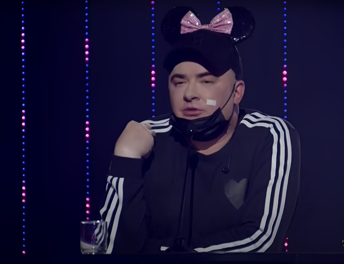 Нельзя было мазать гримом Нельзя было мазать гримом