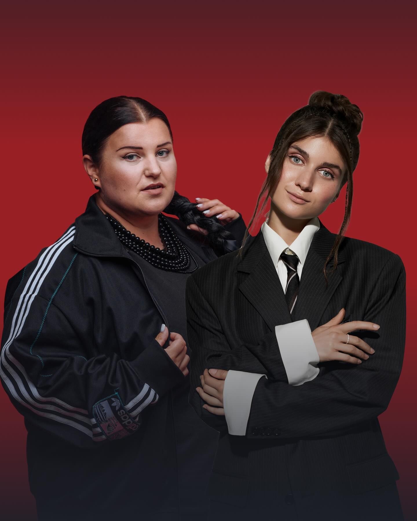 Alyona Alyona и Jerry Heil Alyona Alyona и Jerry Heil