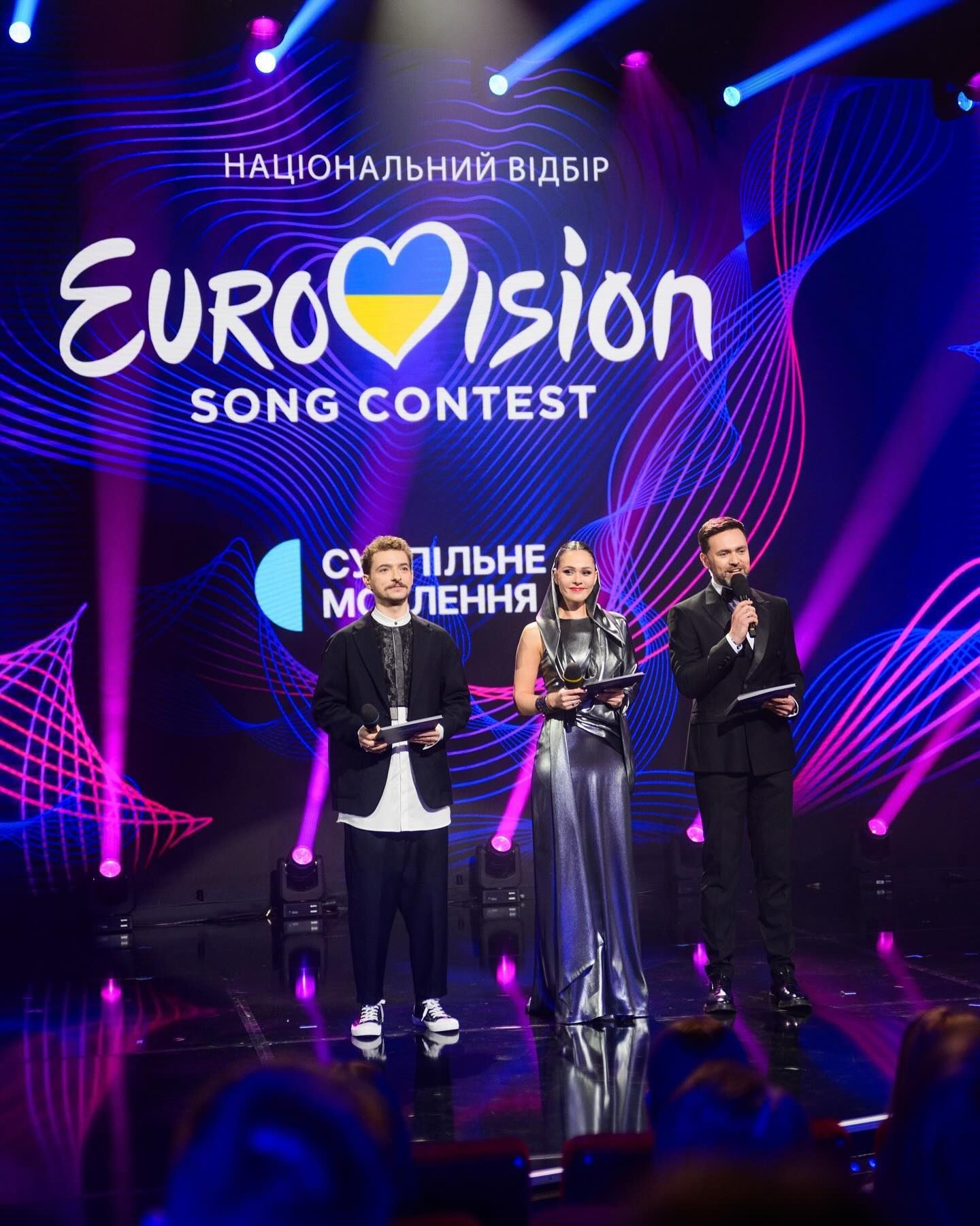 Нацвідбір завершено Нацвідбір завершено
