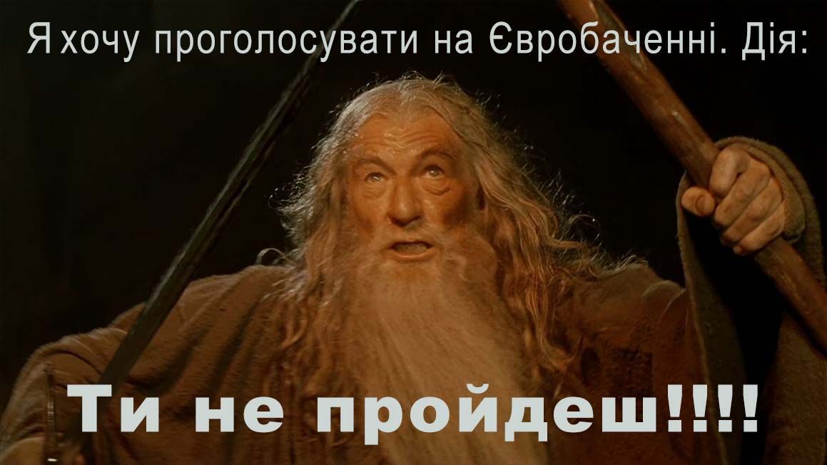 Українці відреагували на збій Дії мемами. Фото з відкритих джерел Українці відреагували на збій Дії мемами. Фото з відкритих джерел