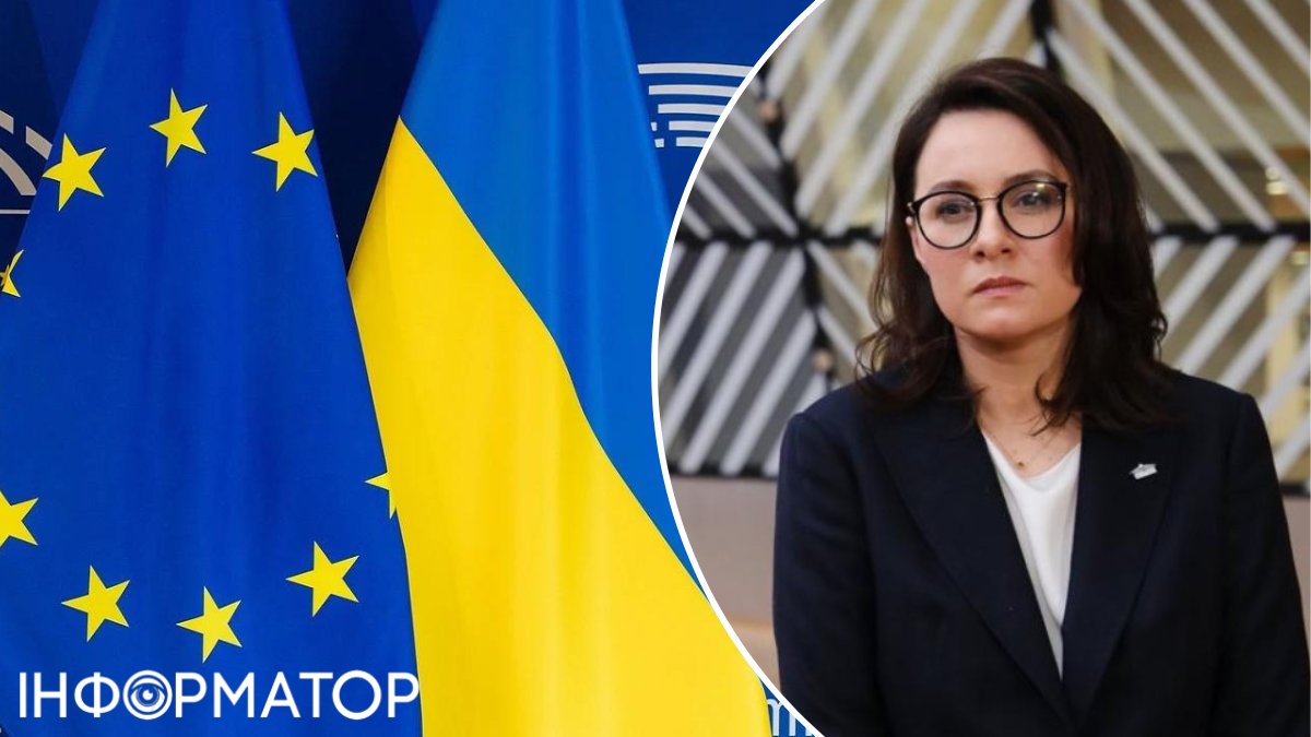 50 млрд євро для України від ЄС