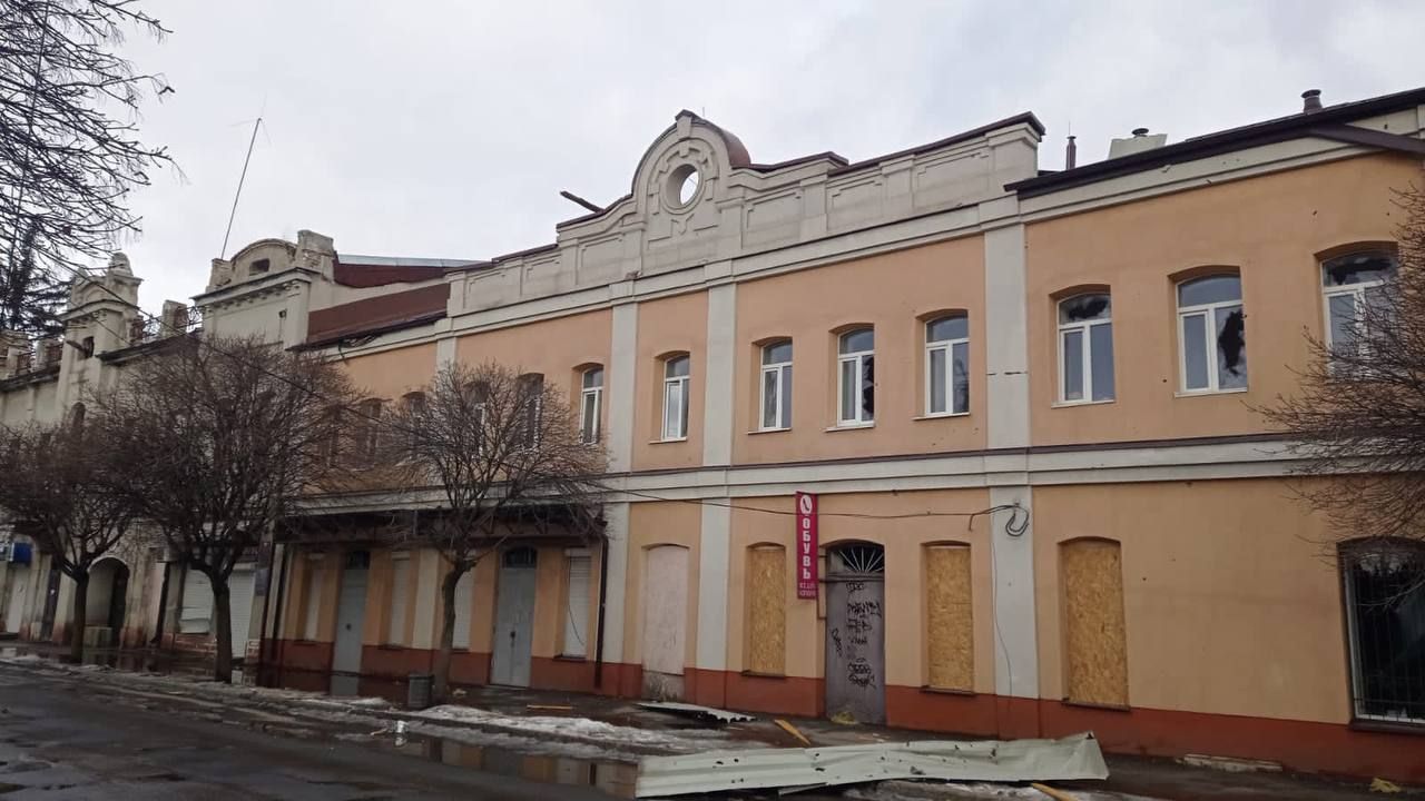 Удар по Харківщині Удар по Харківщині