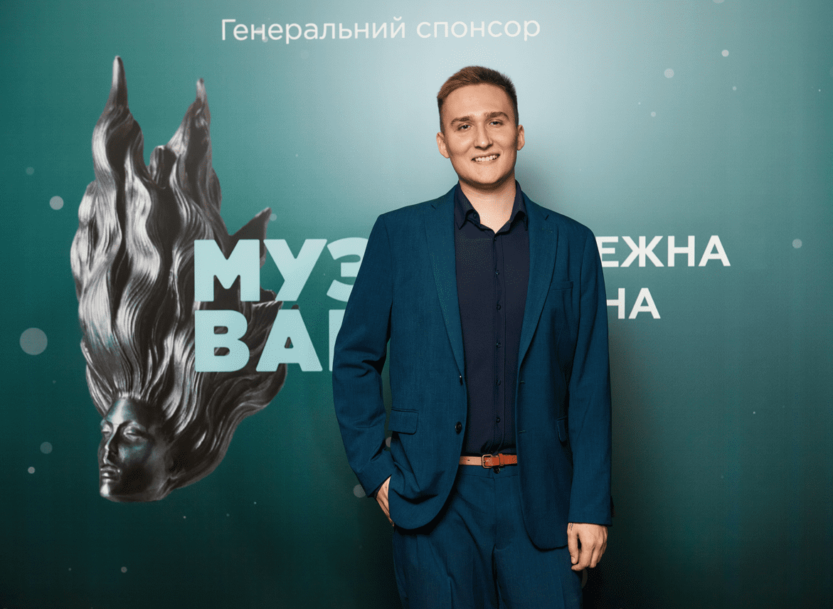 Юлиан Новак Юлиан Новак