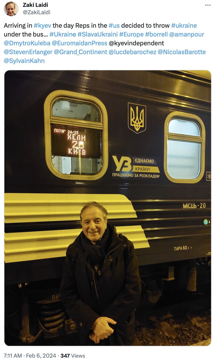 Пост Лаїда Пост Лаїда