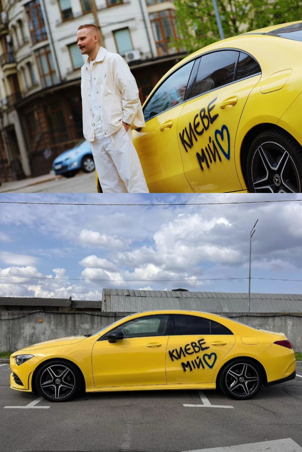 Зараз цього напису на машині Завадюка не має Зараз цього напису на машині Завадюка не має