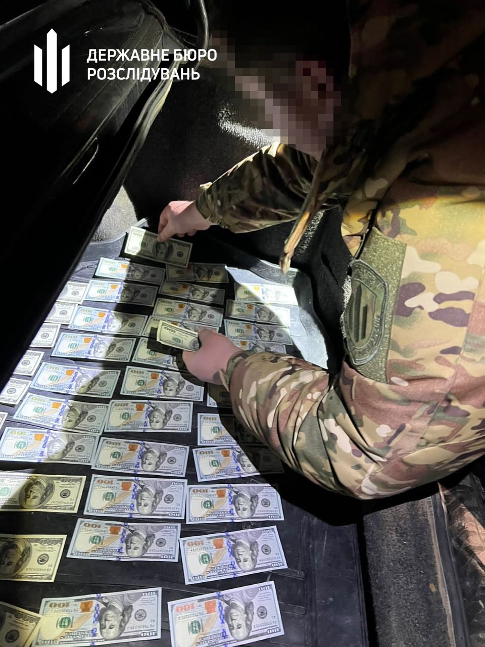 Затримання працівника ТЦК Затримання працівника ТЦК
