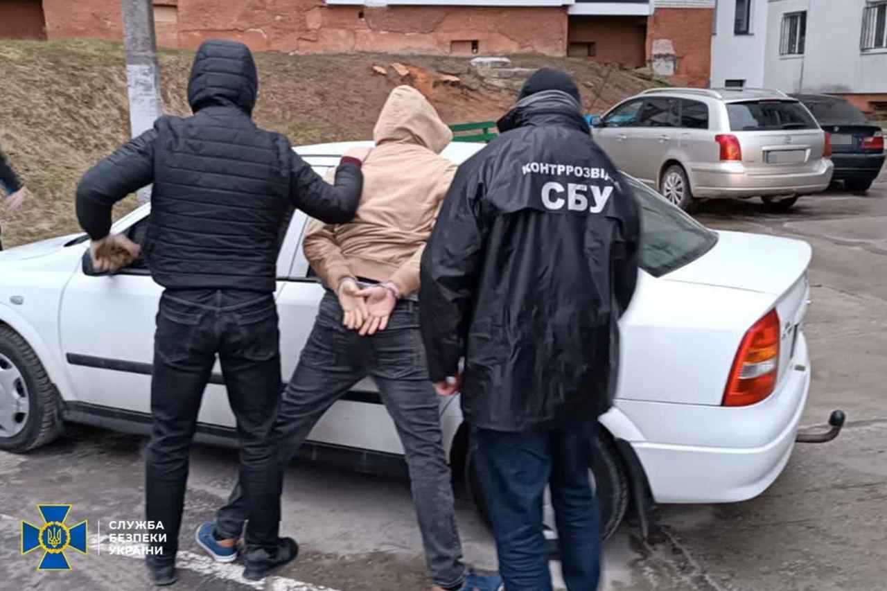 Колаборант Колаборант