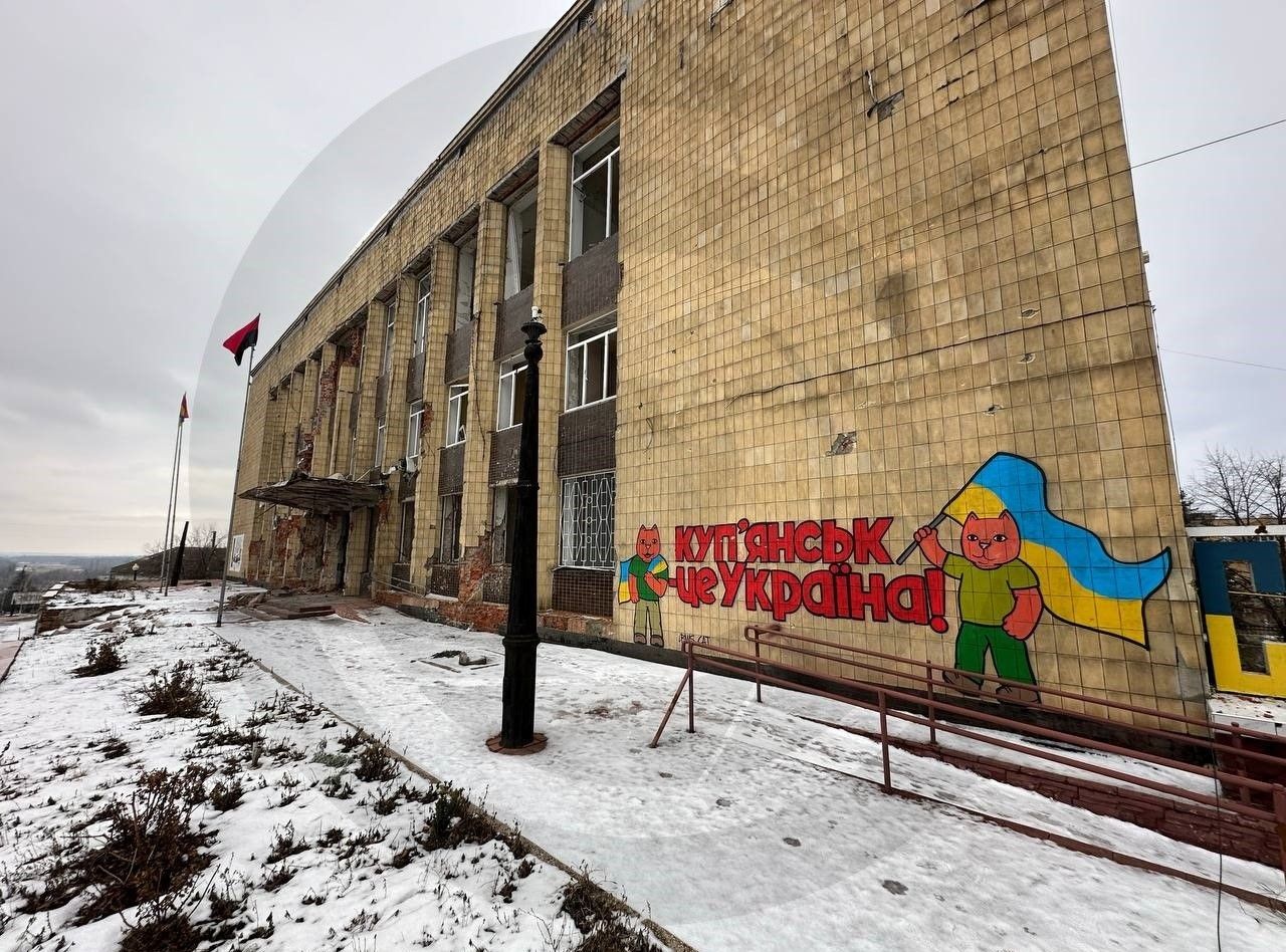Ніхто не сумнівається, що Куп'янськ - це Україна Ніхто не сумнівається, що Куп'янськ - це Україна