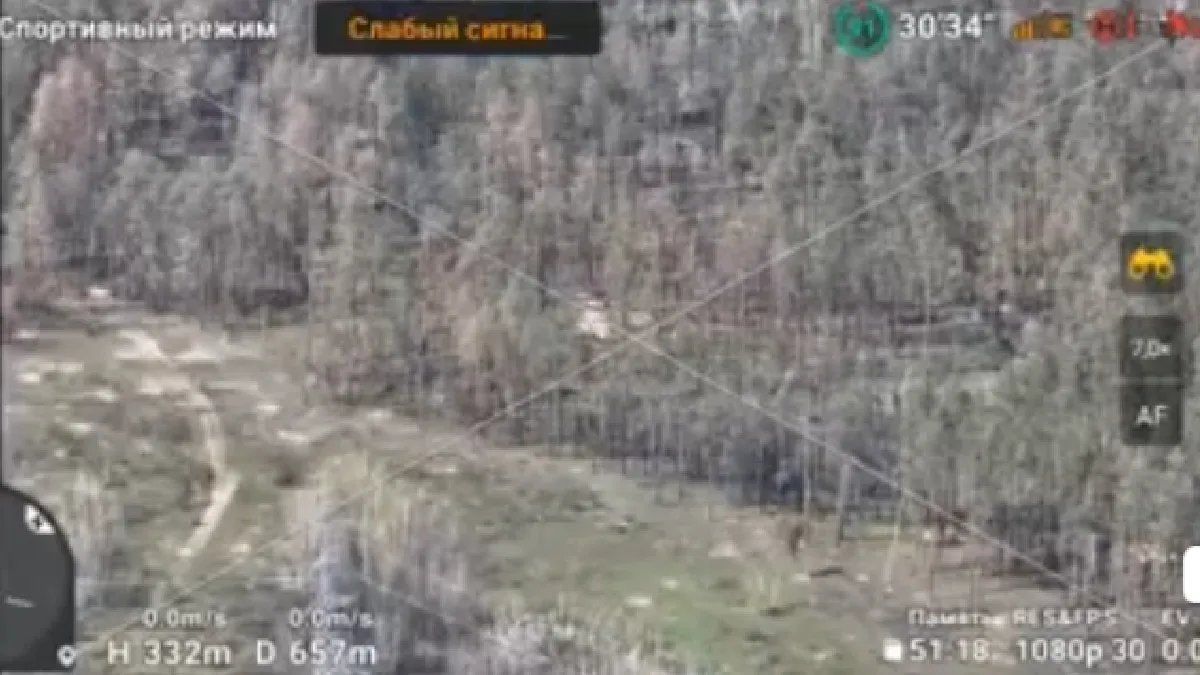 Відео з дрона