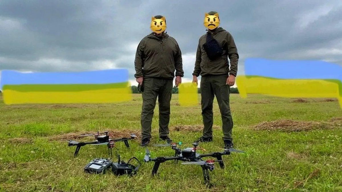 Помощь ВСУ