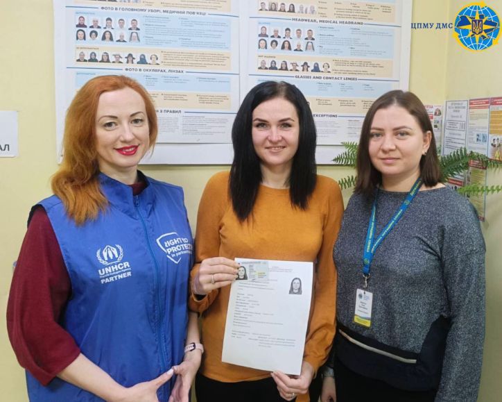 Селена обратилась к специалистам Черкасского отдела Центрально-южного межрегионального управления ДМС Селена обратилась к специалистам Черкасского отдела Центрально-южного межрегионального управления ДМС