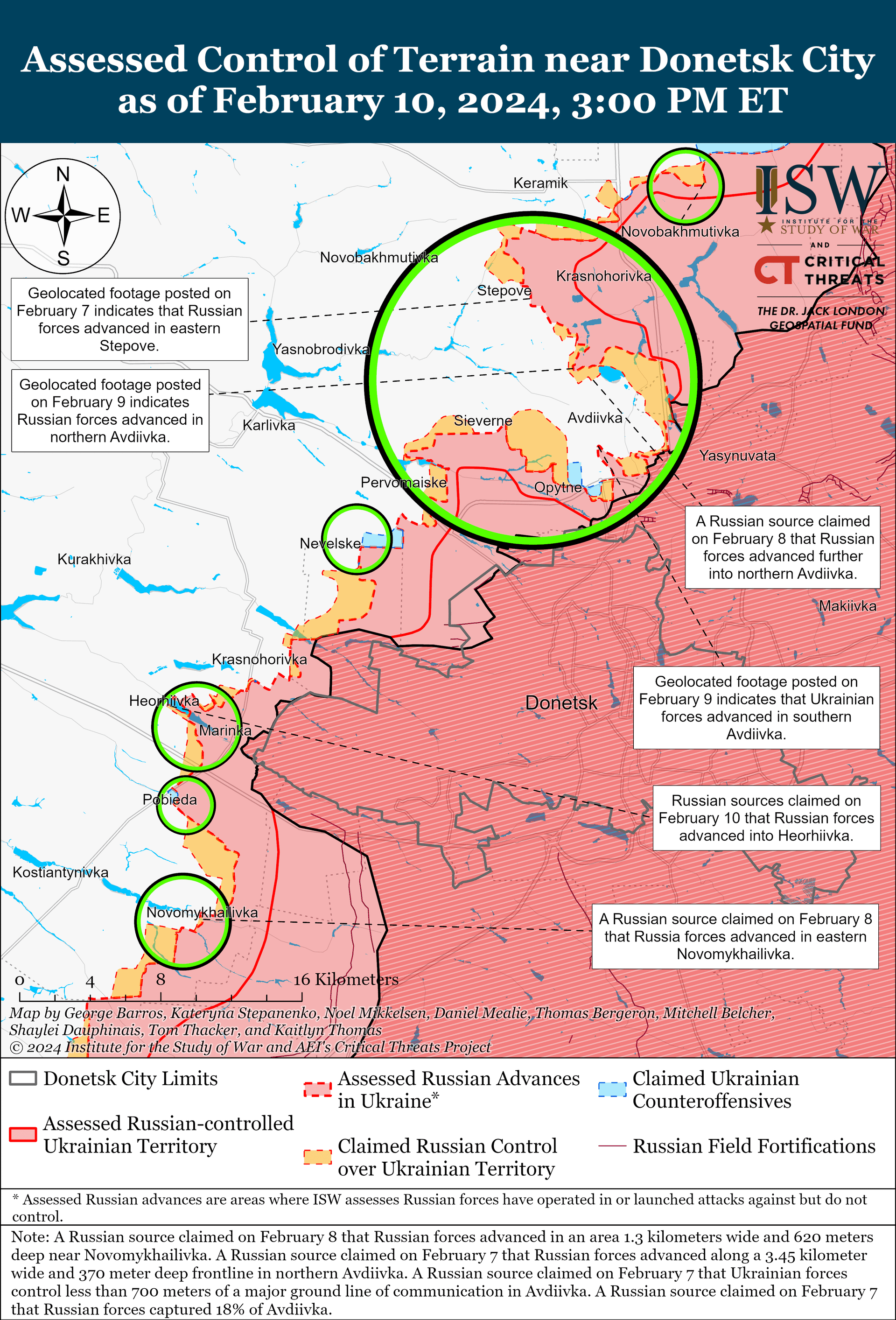 Россияне продвинулись вперед возле Авдеевки и Кременной, ВСУ наступают у Роботиного - карты 3
