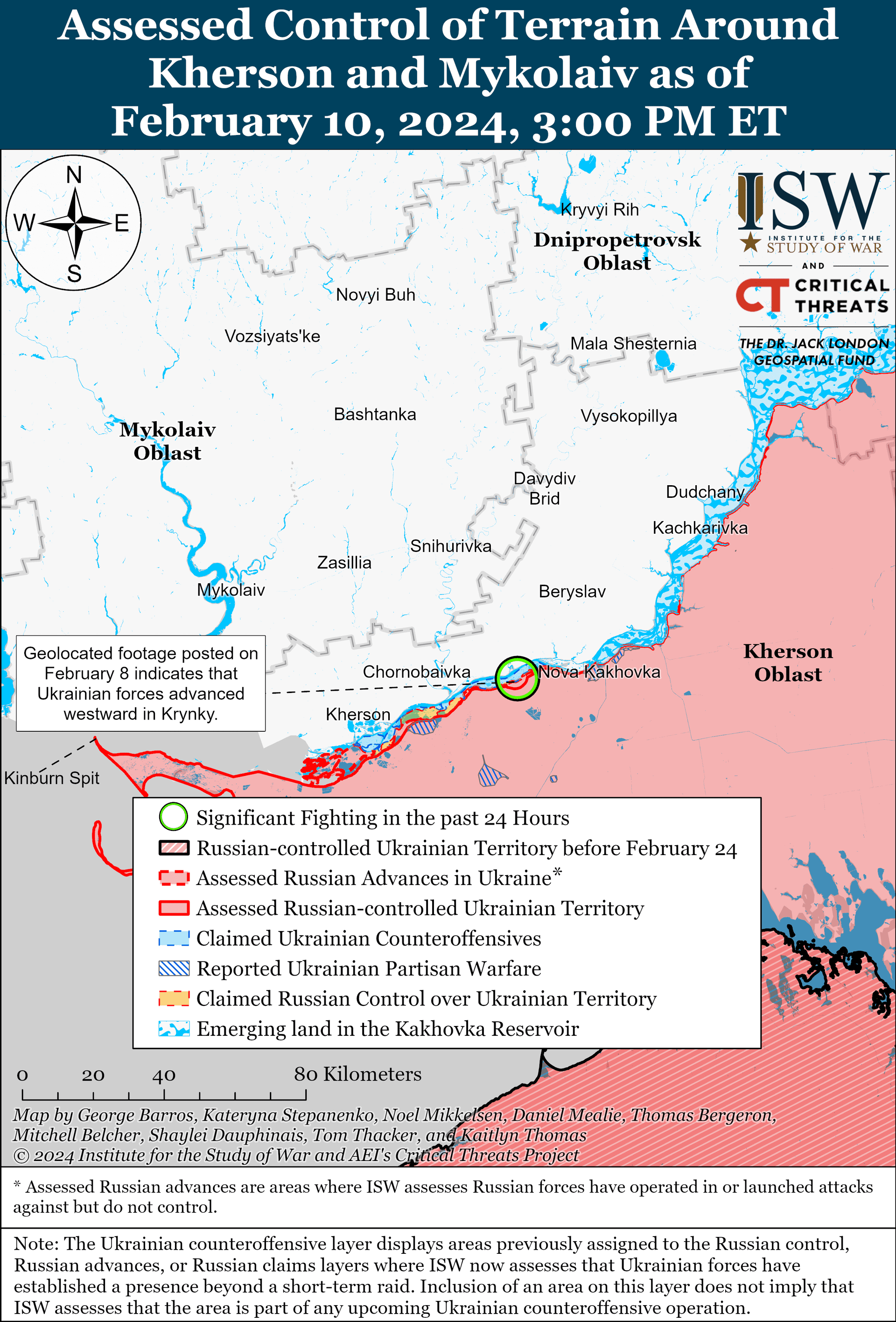 Россияне продвинулись вперед возле Авдеевки и Кременной, ВСУ наступают у Роботиного - карты 7