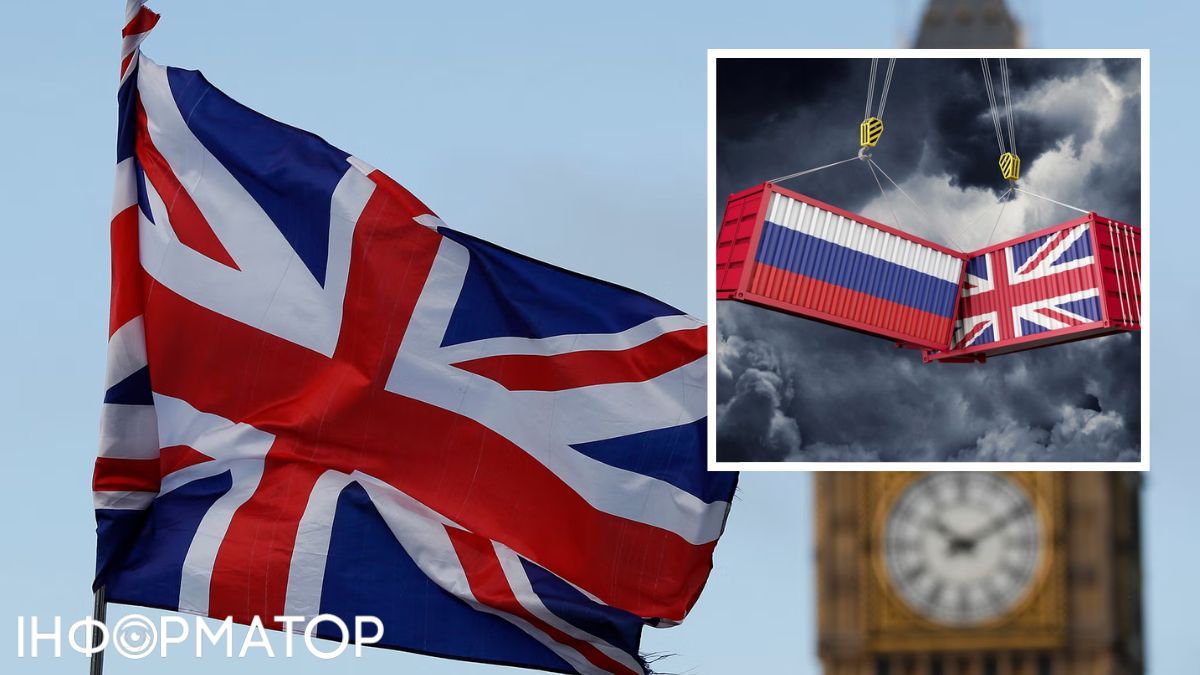 Компании Великобритании продолжают торговать с россией