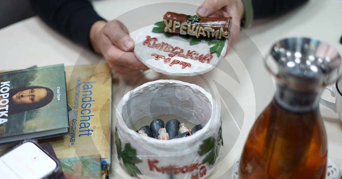 Із колекції Ігоря Абрамовича