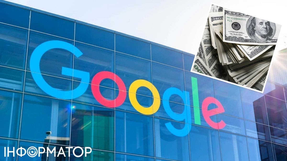 Поступления от "налога на Google" выросли на 420 млн грн - кто платит больше всего