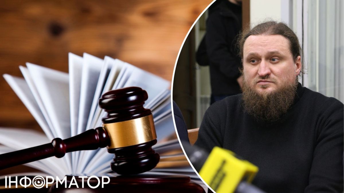 Монах Павел Музычук