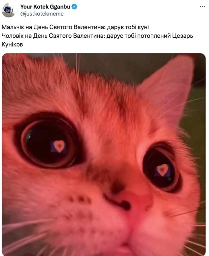 Що краще: хлопчик чи чоловік? Що краще: хлопчик чи чоловік?