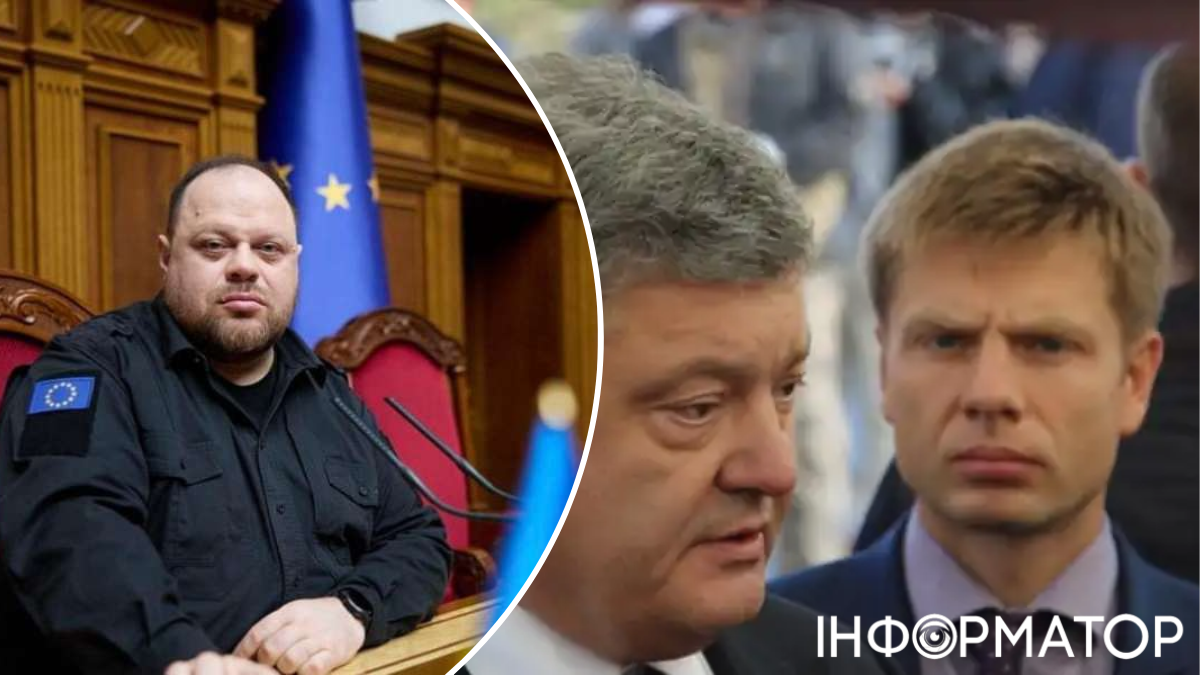 Петро Порошенко, Олексій Гончаренко, Верховна Рада