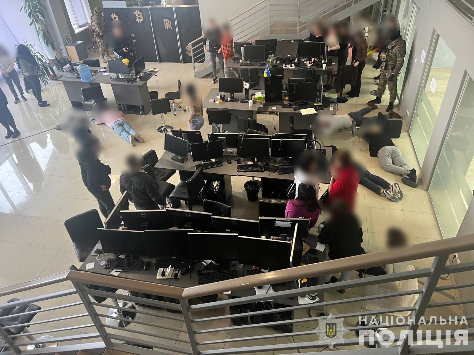 Колцентр в Тернополе