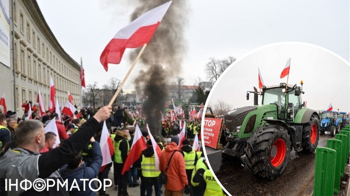 Протесты фермеров в Польше