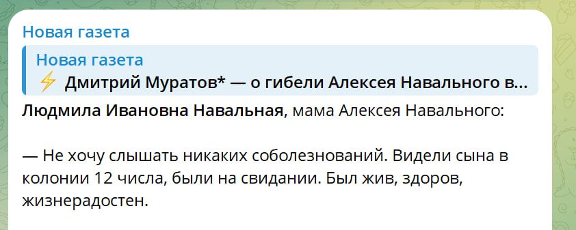 Повіломлення росЗМІ Повіломлення росЗМІ