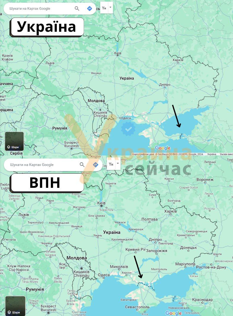 Крим приєднали до РФ Крим приєднали до РФ