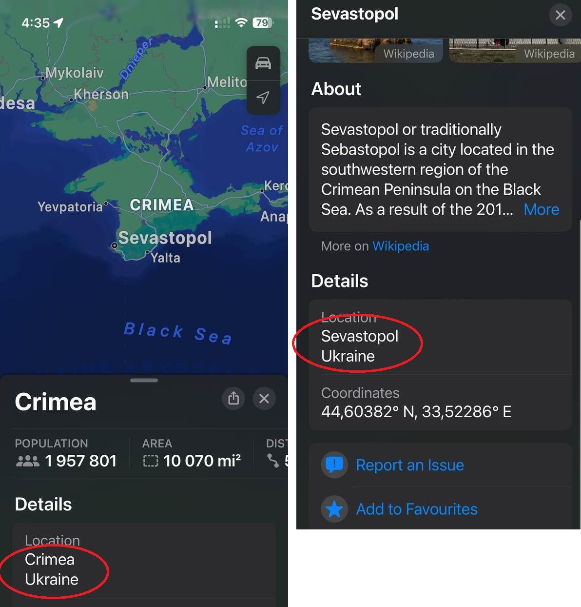 Навіть при перегляді карти з США інформація видається вірна