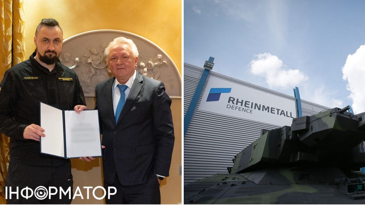 Rheinmetall