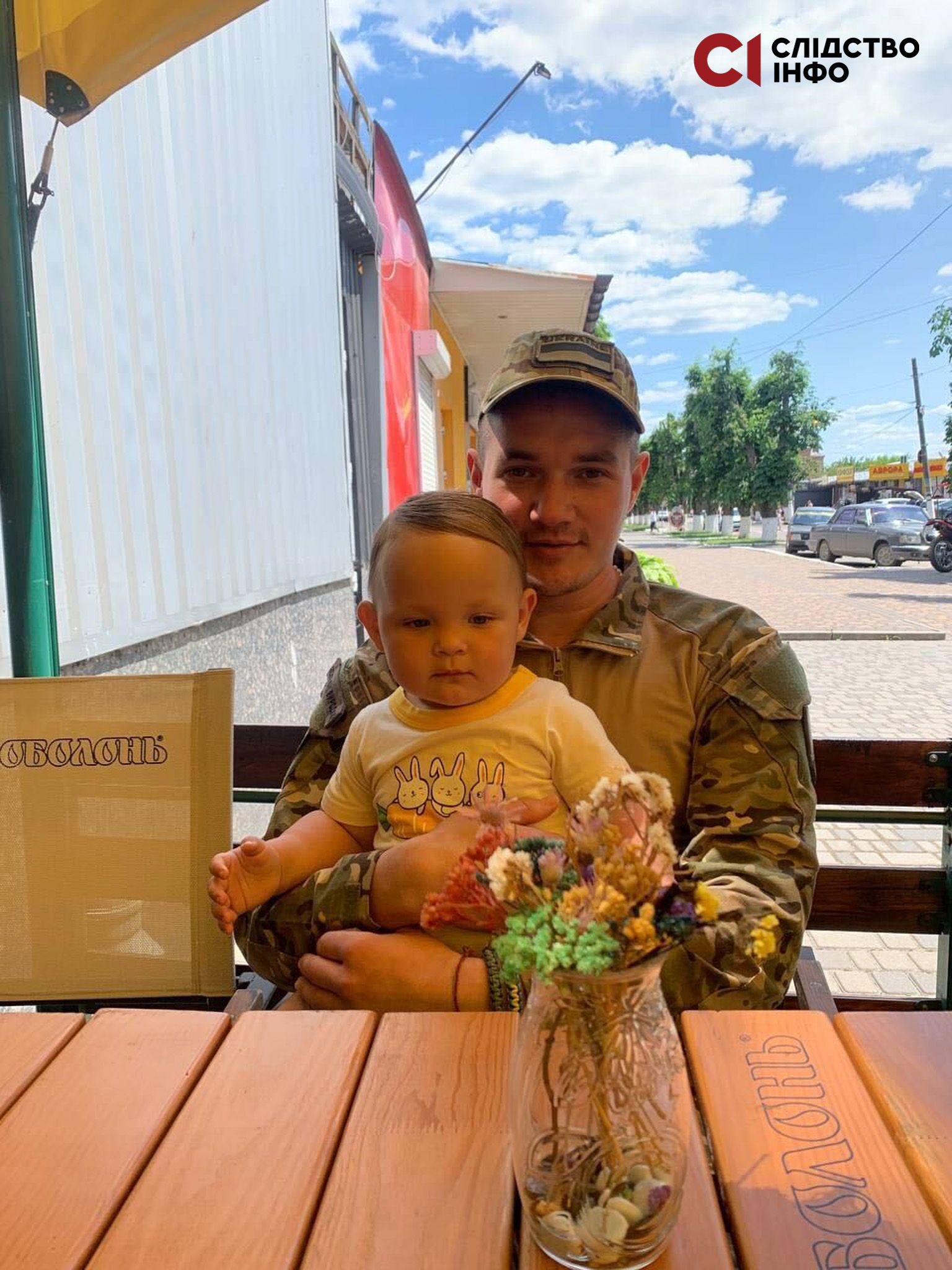 Андрій Дубницький з позивним «Байрактар».