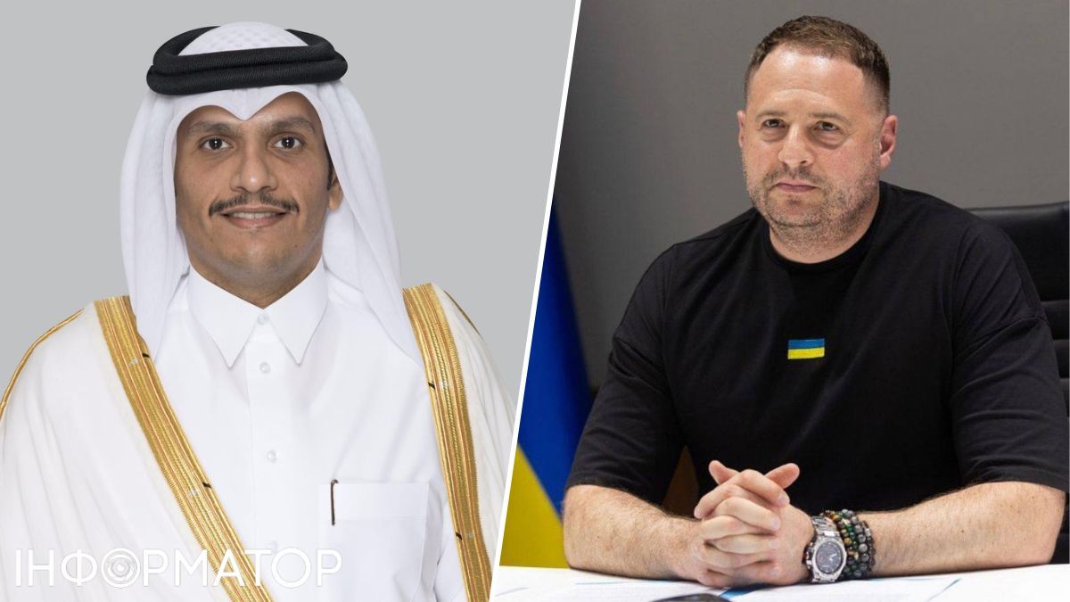 Єрмак, шейх Мохаммед бін Абдулрахман Аль-Тані