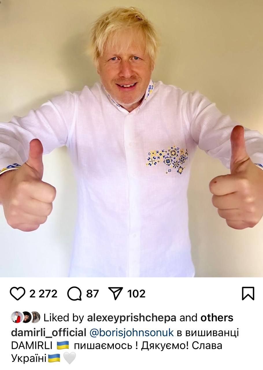 Борис Джонсон Борис Джонсон